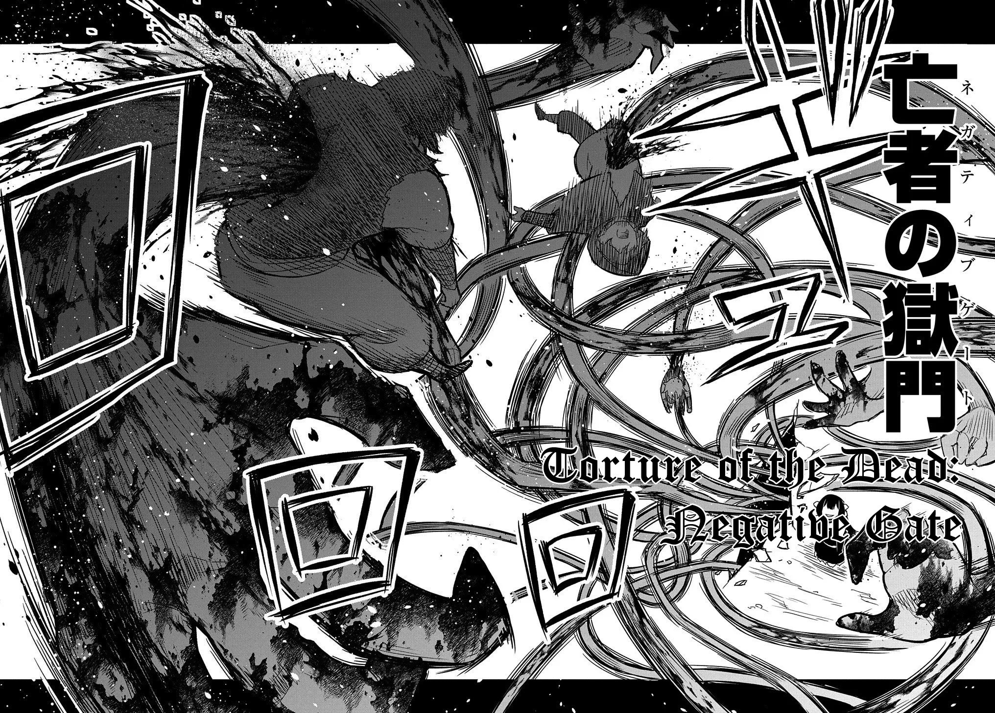 Neta Chara Tensei to ka anmari da! chapter 1 page 32