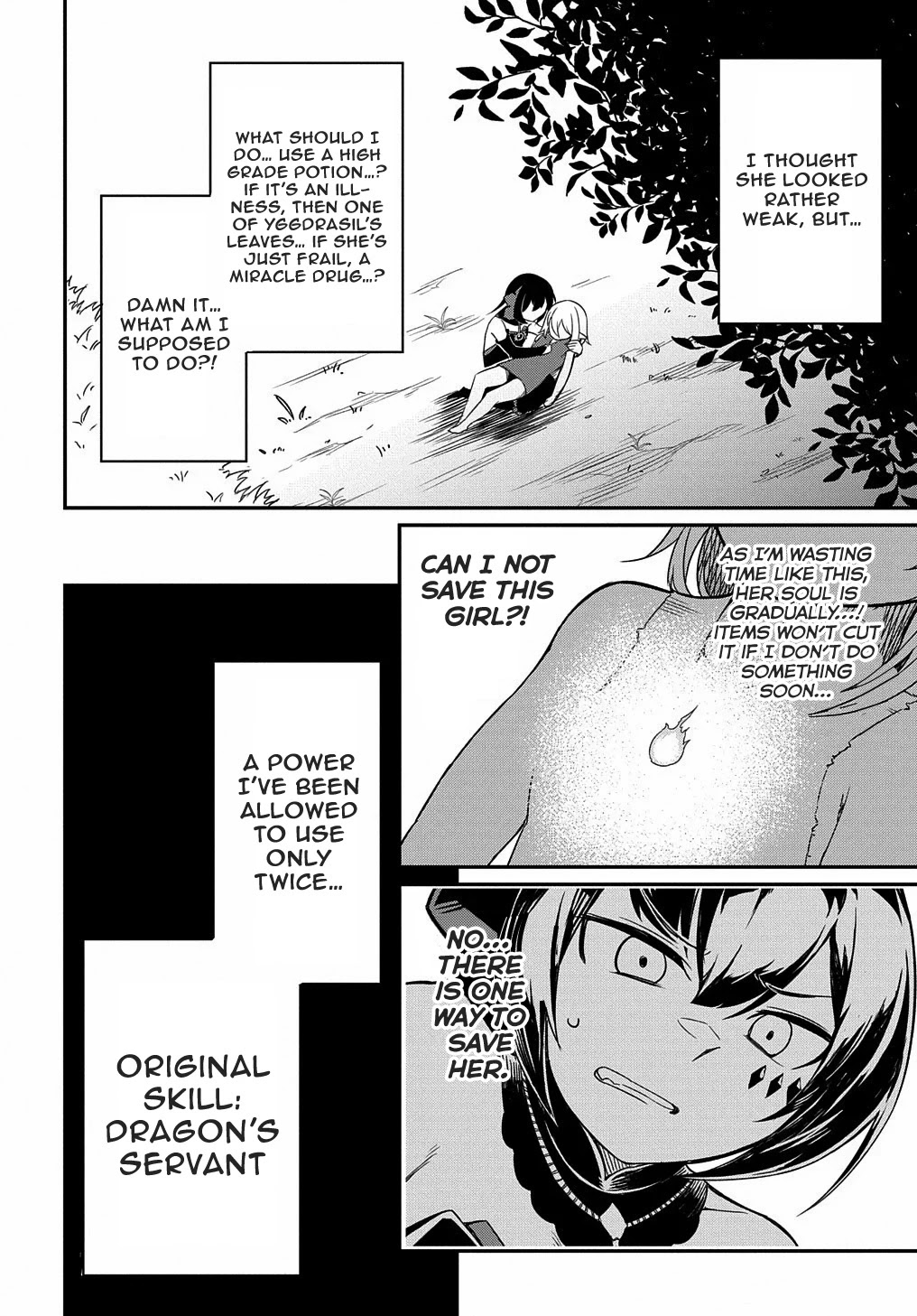 Neta Chara Tensei to ka anmari da! chapter 1 page 37