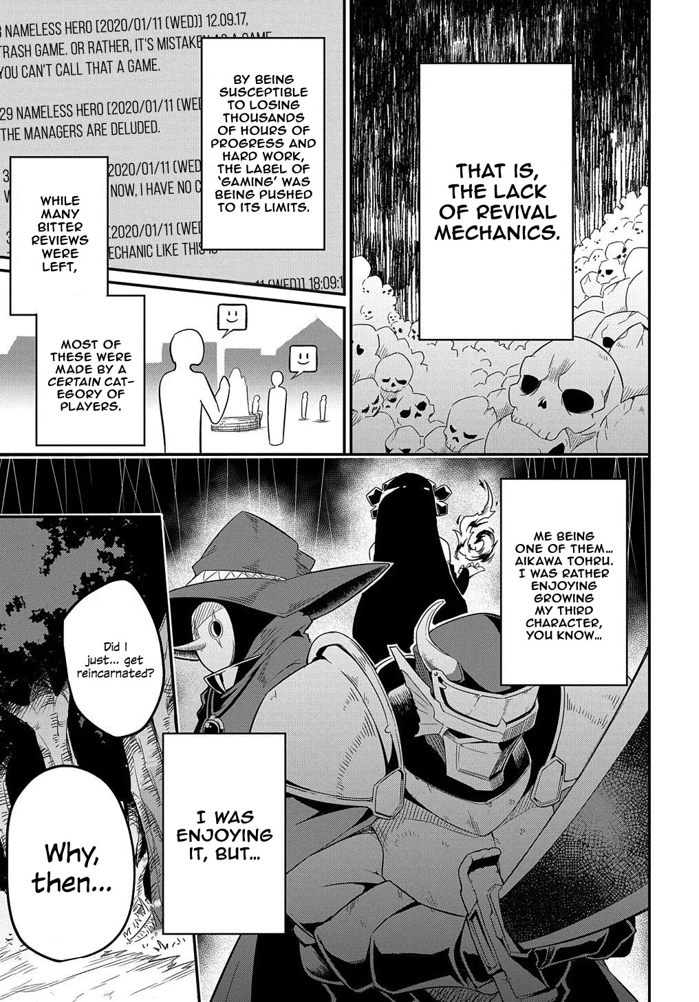 Neta Chara Tensei to ka anmari da! chapter 1 page 4