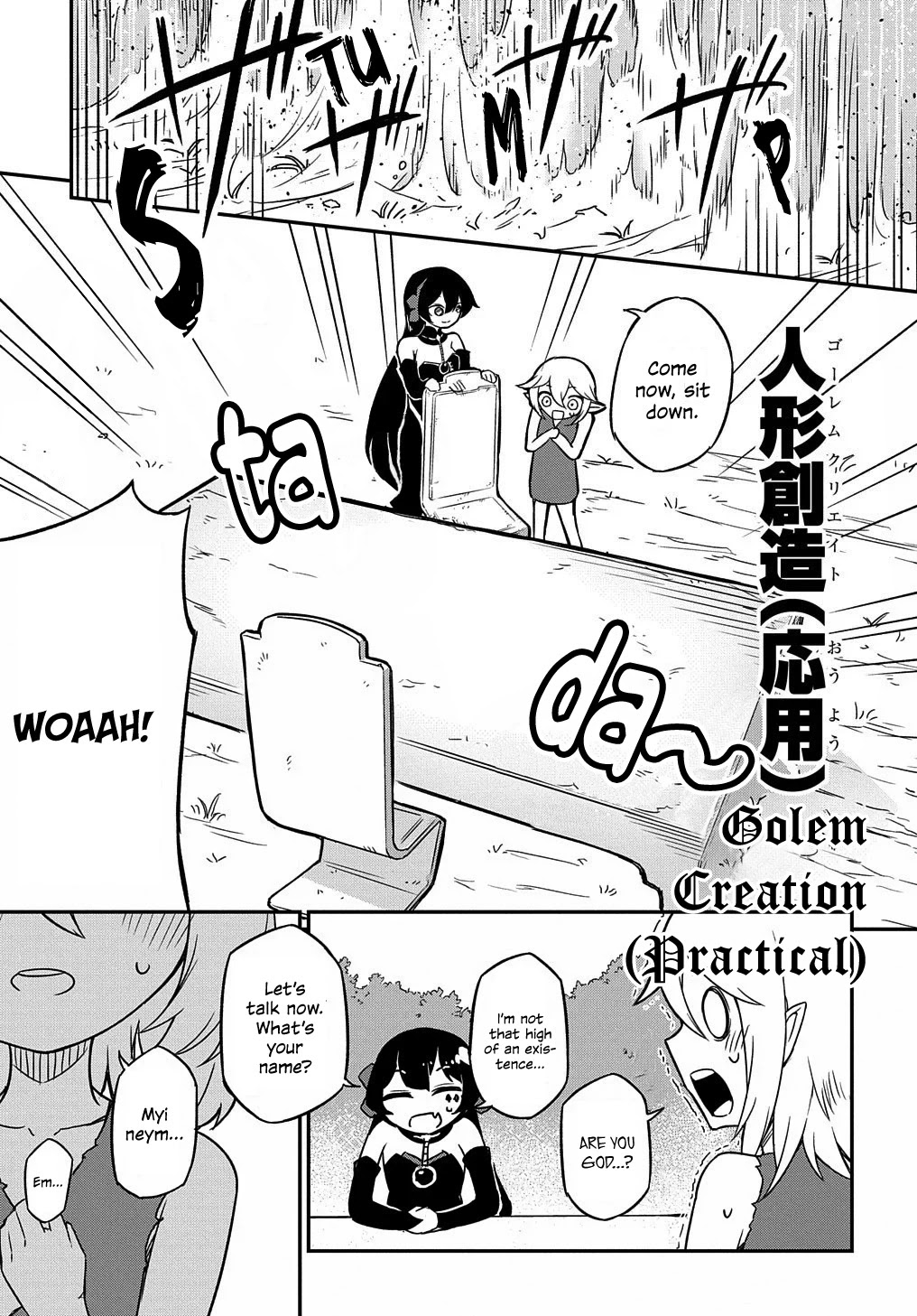 Neta Chara Tensei to ka anmari da! chapter 1 page 44