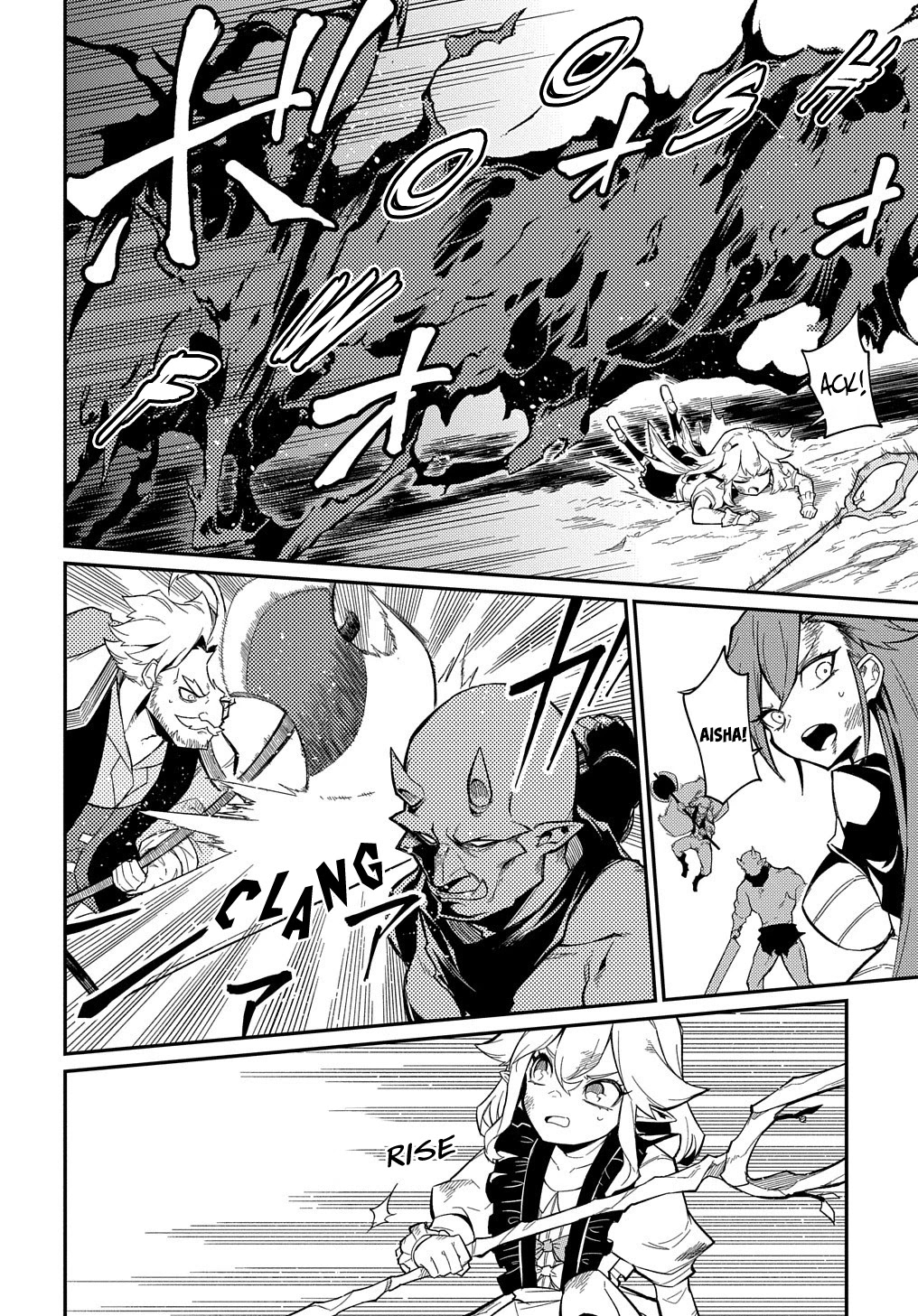 Neta Chara Tensei to ka anmari da! chapter 10 page 18