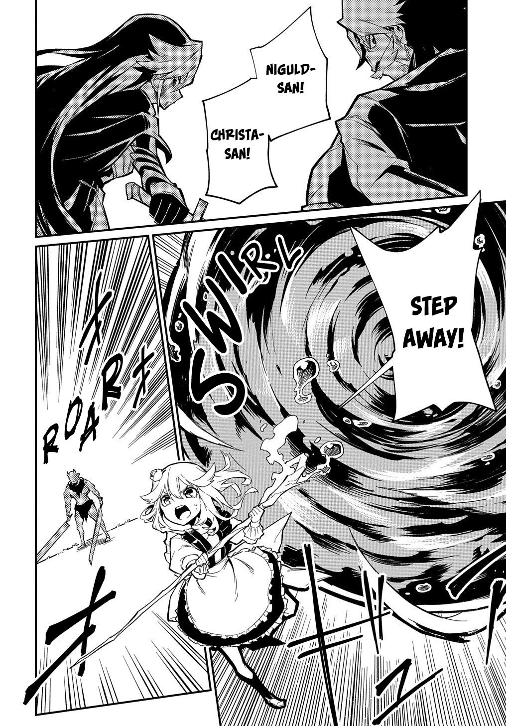 Neta Chara Tensei to ka anmari da! chapter 10 page 22