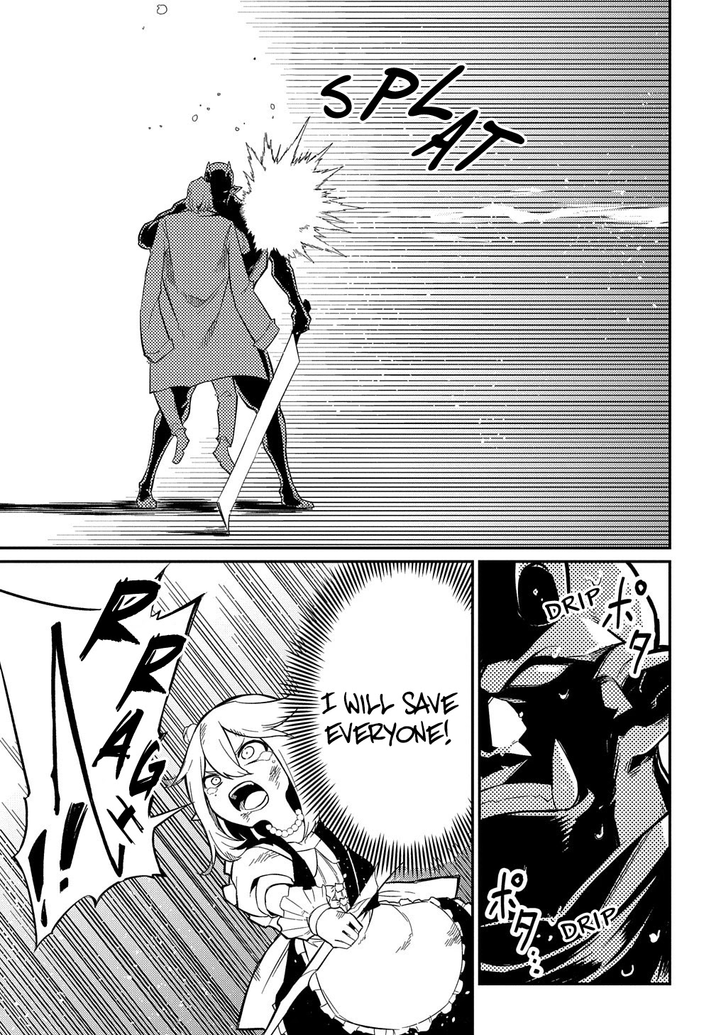 Neta Chara Tensei to ka anmari da! chapter 10 page 27