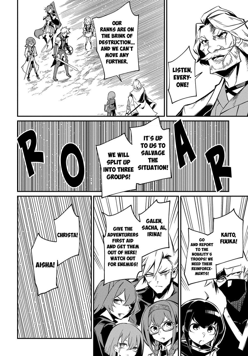 Neta Chara Tensei to ka anmari da! chapter 10 page 6