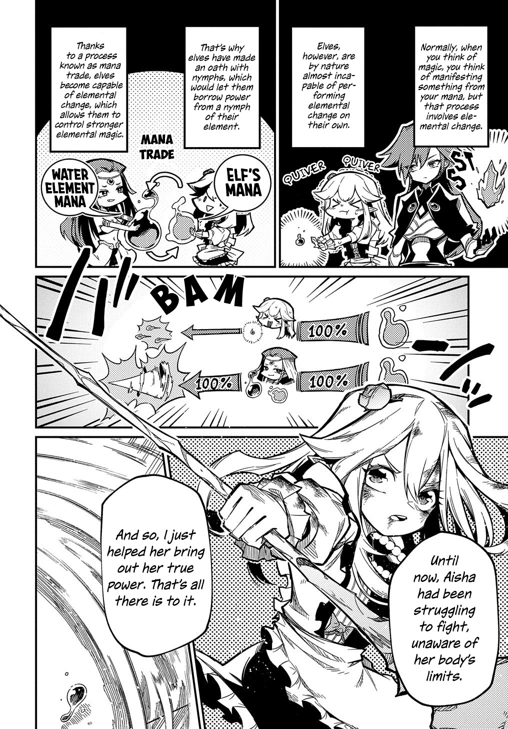 Neta Chara Tensei to ka anmari da! chapter 11 page 16