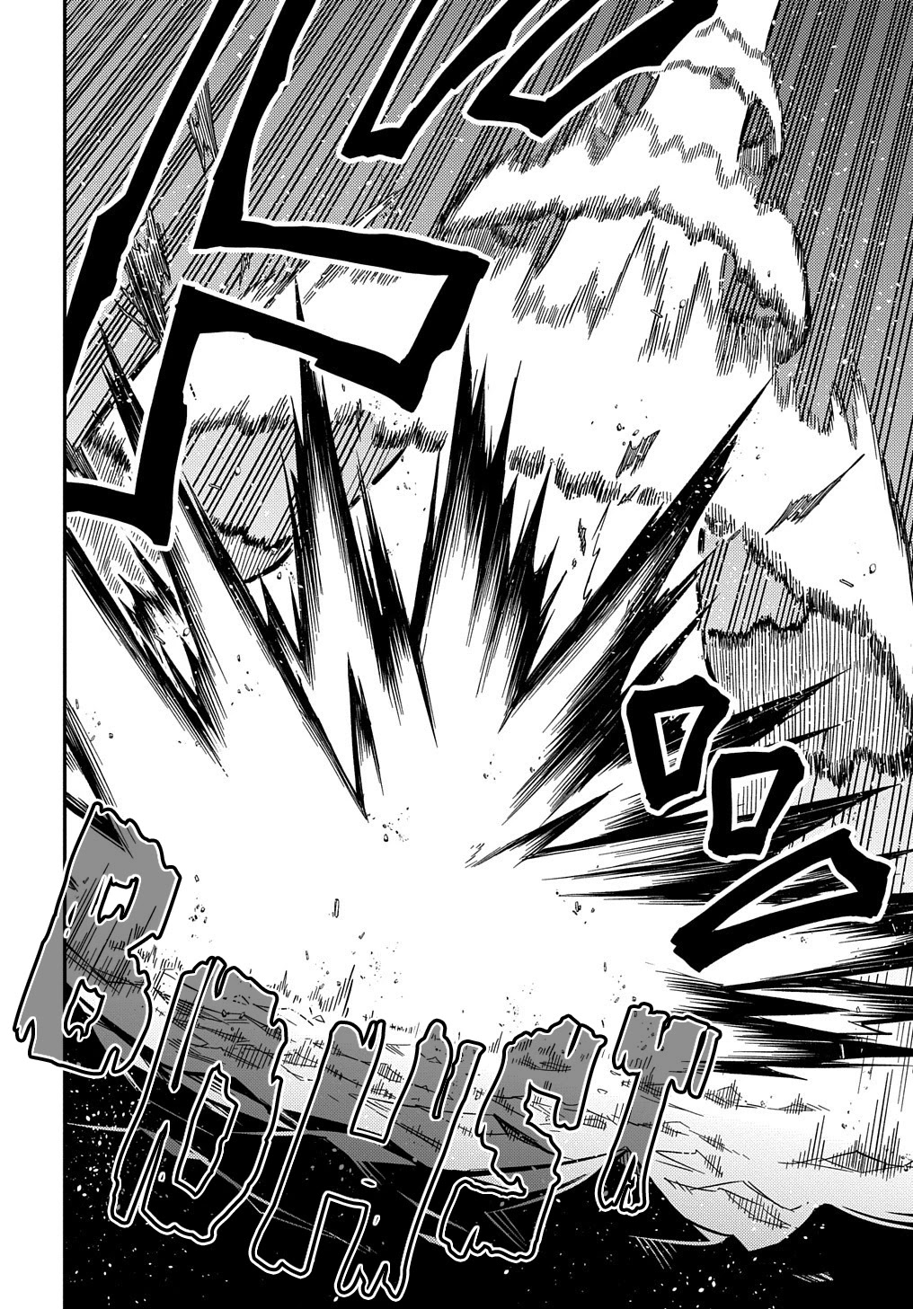 Neta Chara Tensei to ka anmari da! chapter 11 page 19