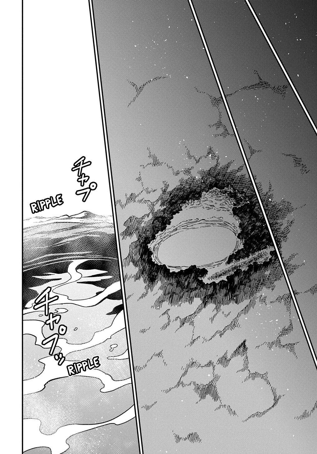 Neta Chara Tensei to ka anmari da! chapter 11 page 21