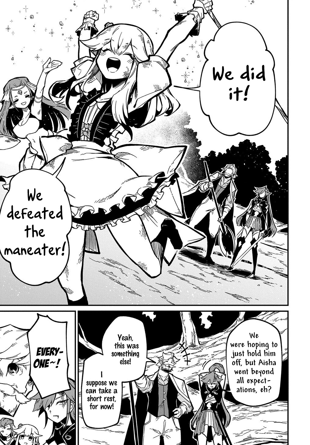 Neta Chara Tensei to ka anmari da! chapter 11 page 22