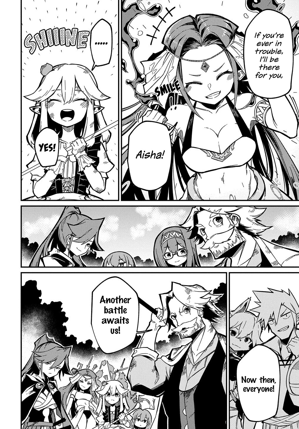 Neta Chara Tensei to ka anmari da! chapter 11 page 27