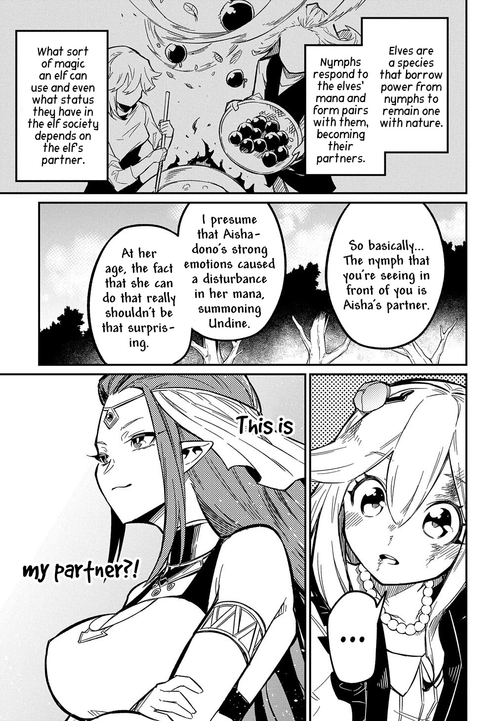 Neta Chara Tensei to ka anmari da! chapter 11 page 4