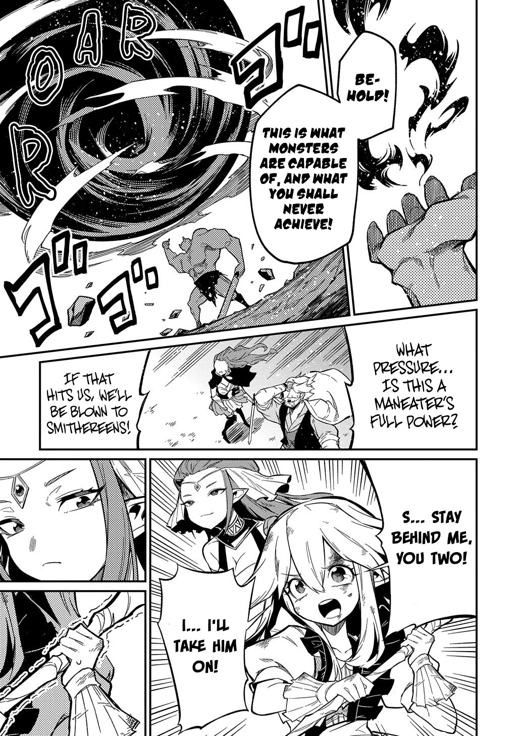 Neta Chara Tensei to ka anmari da! chapter 11 page 6