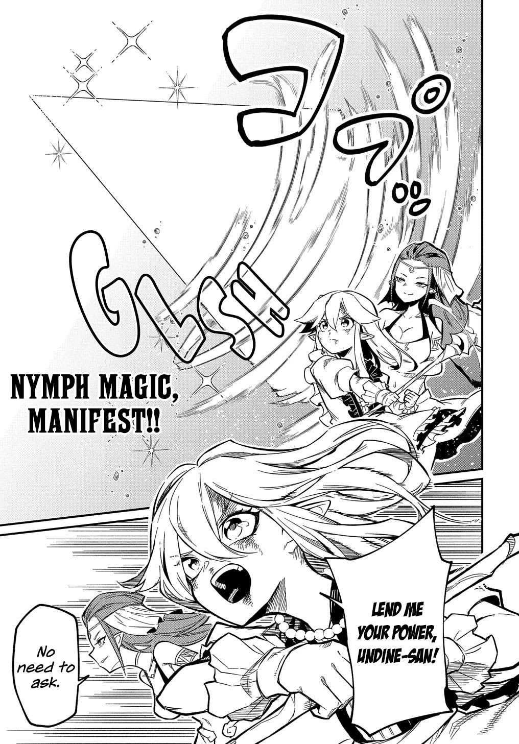 Neta Chara Tensei to ka anmari da! chapter 11 page 8