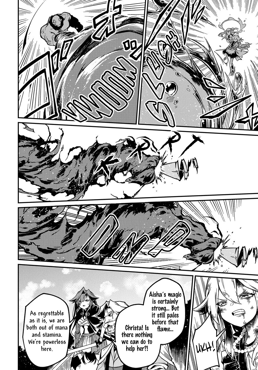 Neta Chara Tensei to ka anmari da! chapter 11 page 9