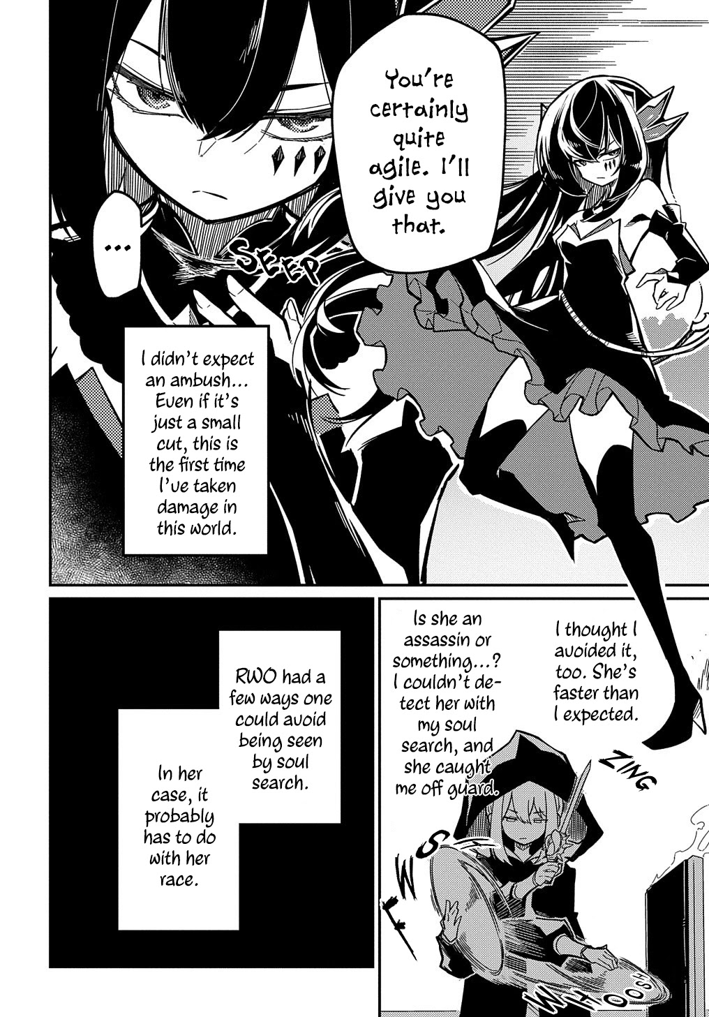 Neta Chara Tensei to ka anmari da! chapter 12 page 3