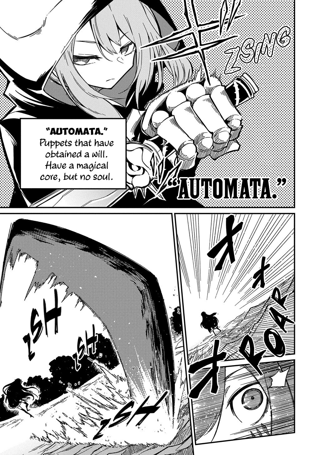 Neta Chara Tensei to ka anmari da! chapter 12 page 4