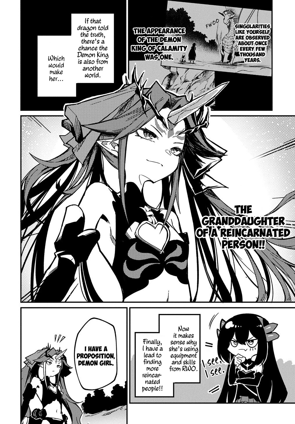 Neta Chara Tensei to ka anmari da! chapter 12 page 7