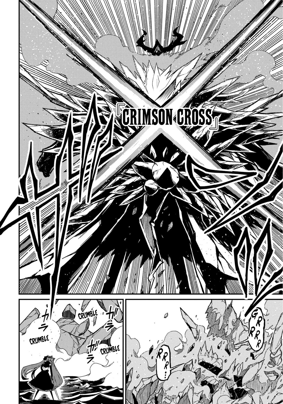 Neta Chara Tensei to ka anmari da! chapter 13 page 27