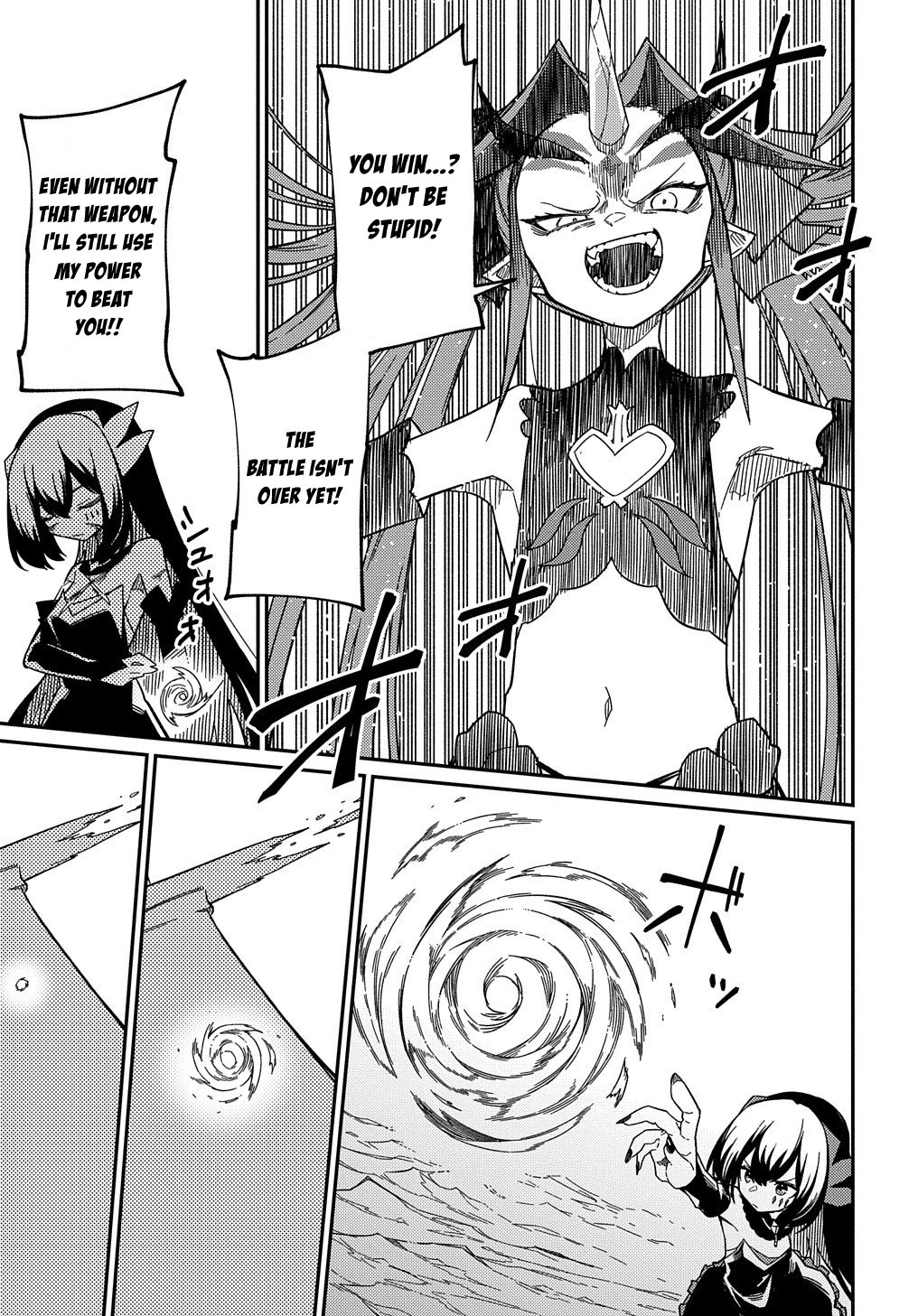 Neta Chara Tensei to ka anmari da! chapter 14 page 15