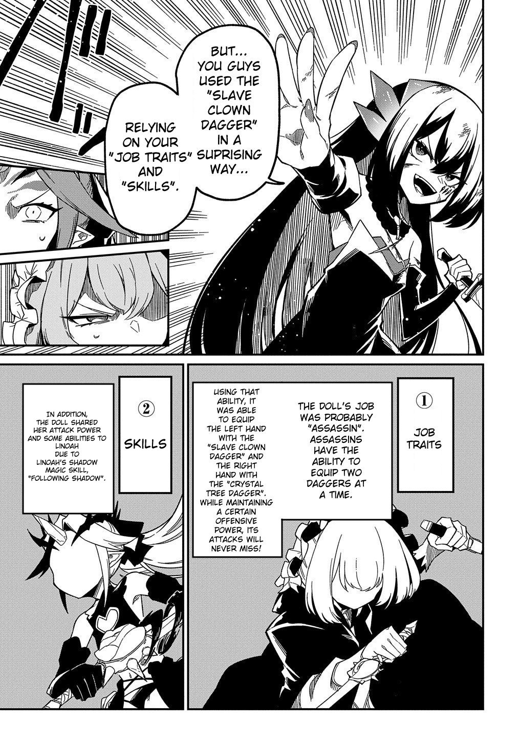 Neta Chara Tensei to ka anmari da! chapter 14 page 5