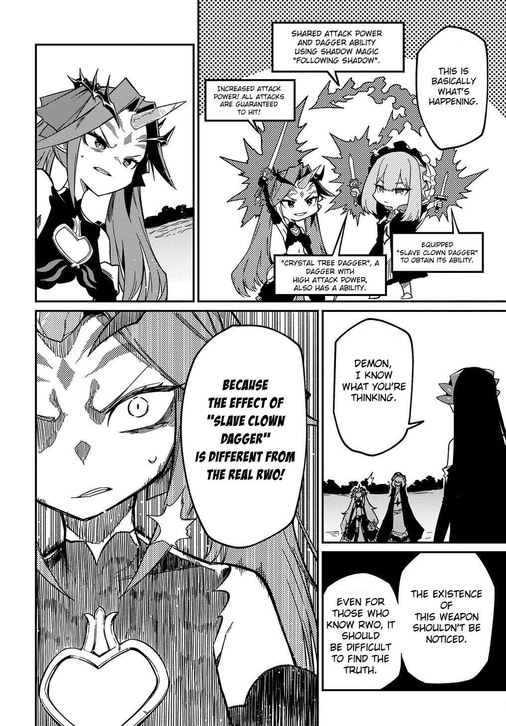 Neta Chara Tensei to ka anmari da! chapter 14 page 6