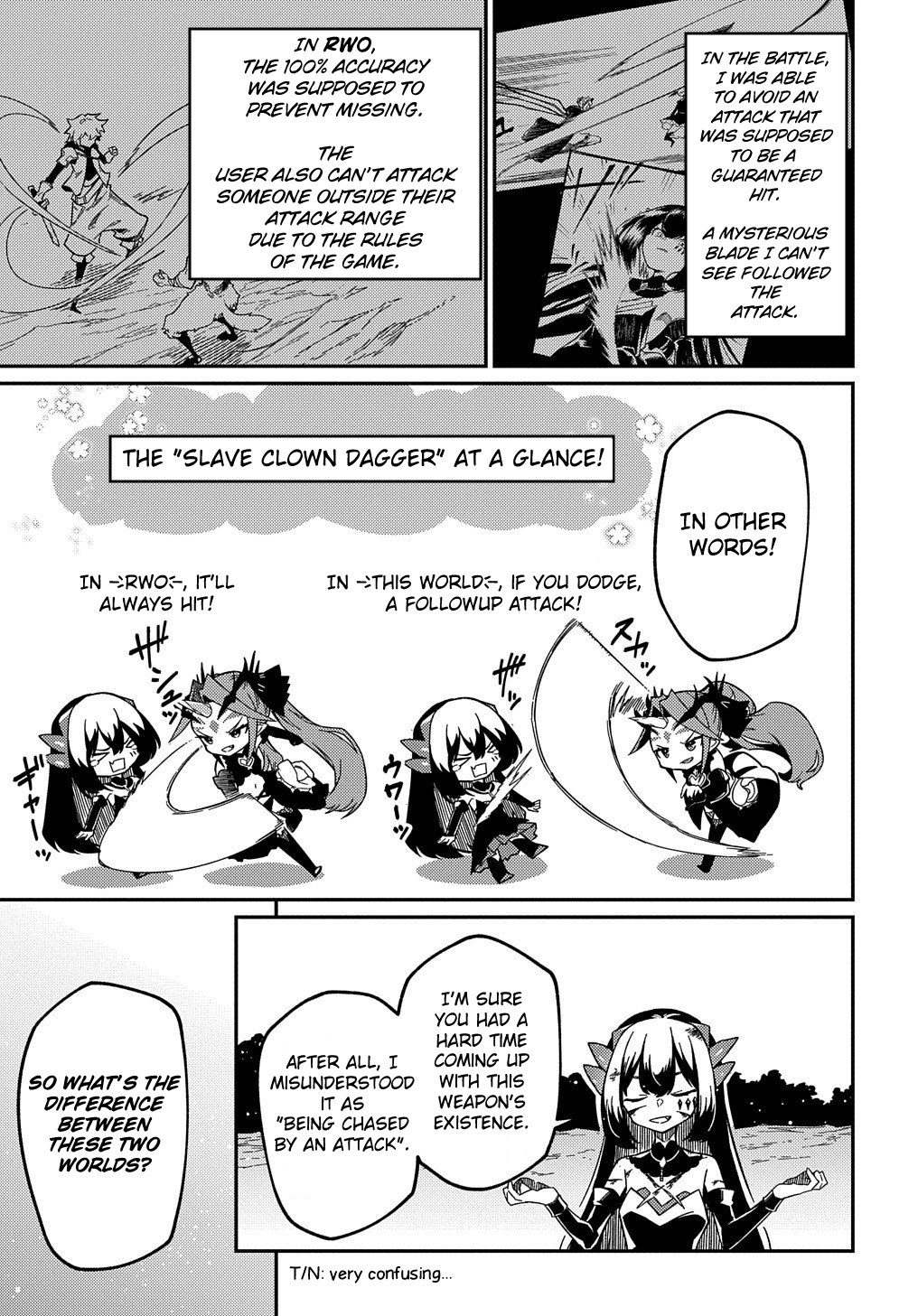 Neta Chara Tensei to ka anmari da! chapter 14 page 7