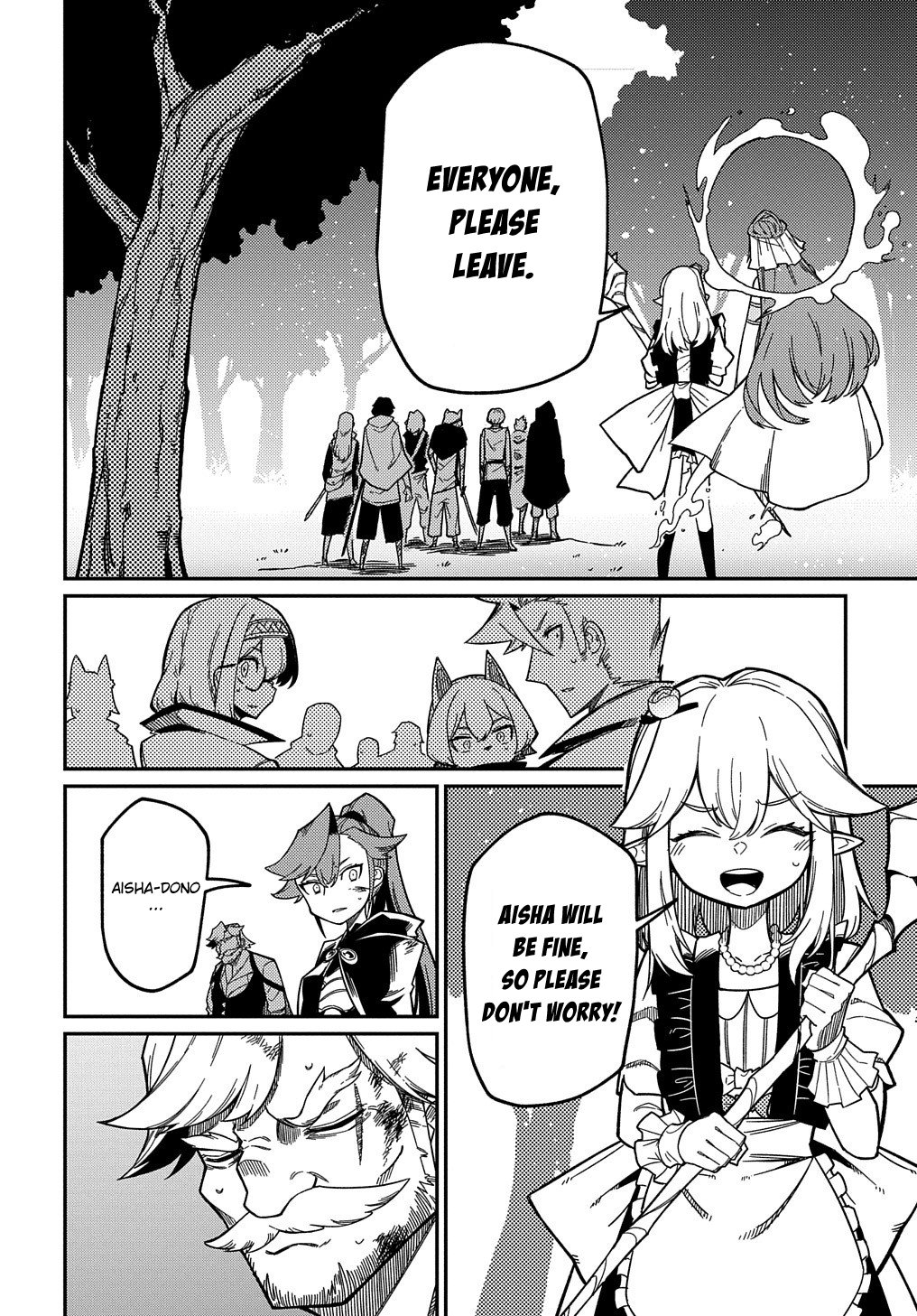 Neta Chara Tensei to ka anmari da! chapter 16.1 page 17