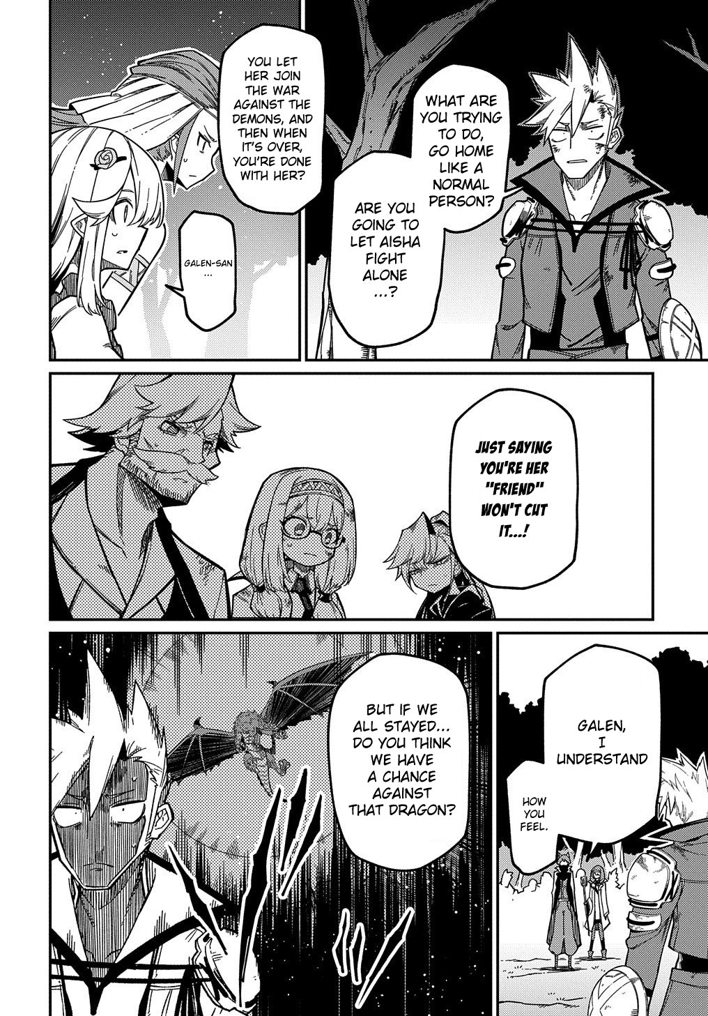 Neta Chara Tensei to ka anmari da! chapter 16.1 page 19