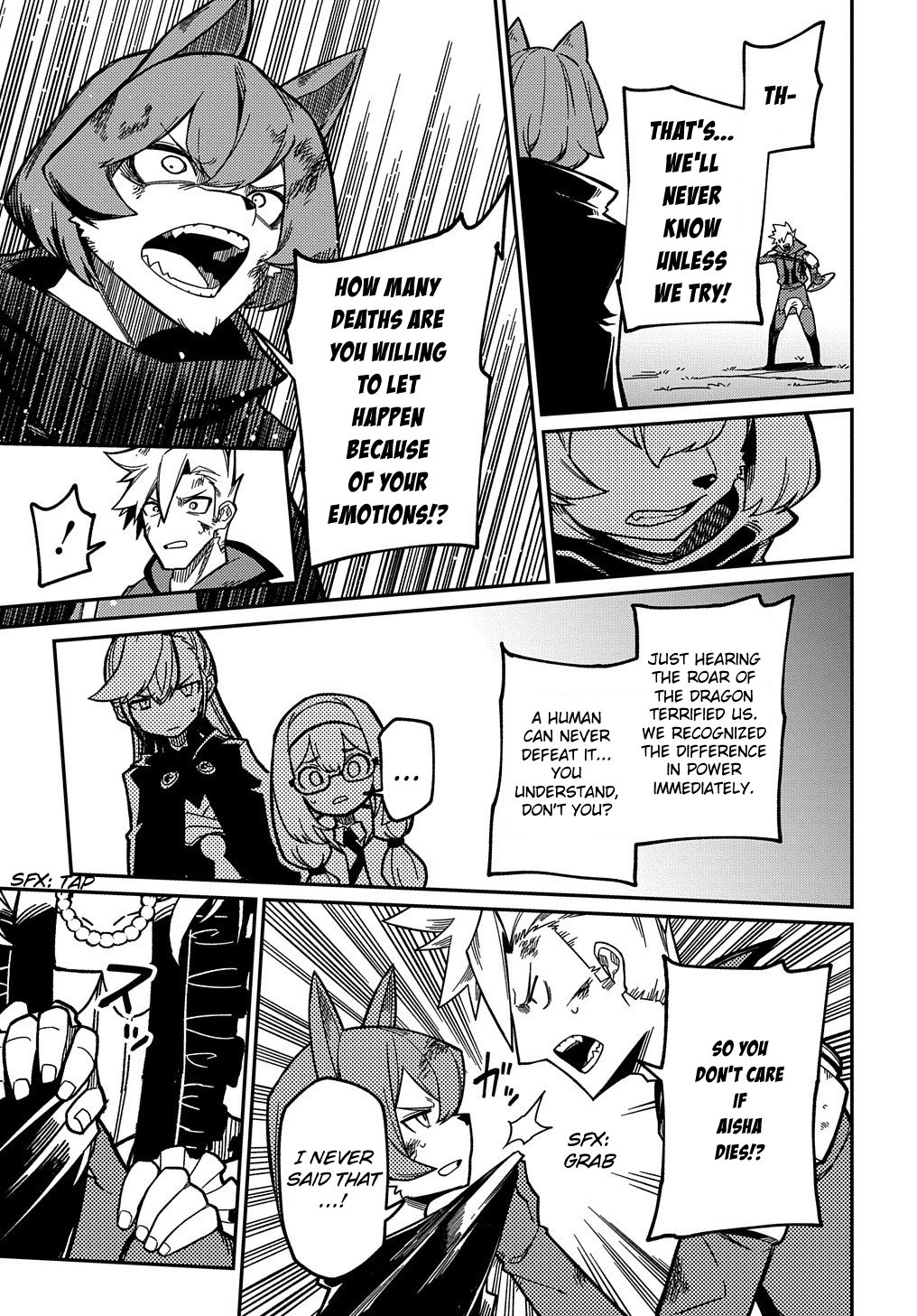 Neta Chara Tensei to ka anmari da! chapter 16.1 page 20