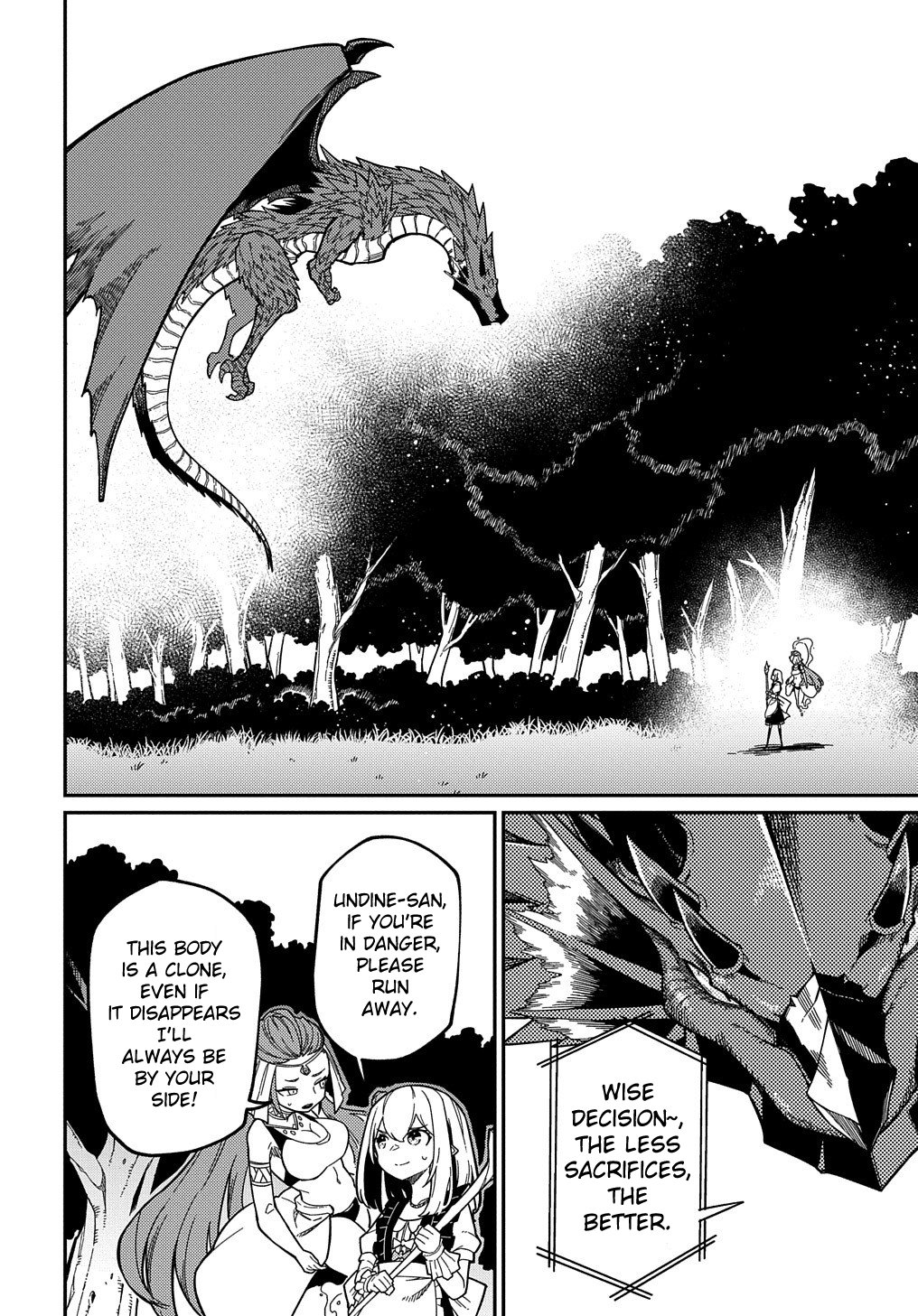 Neta Chara Tensei to ka anmari da! chapter 16.1 page 23