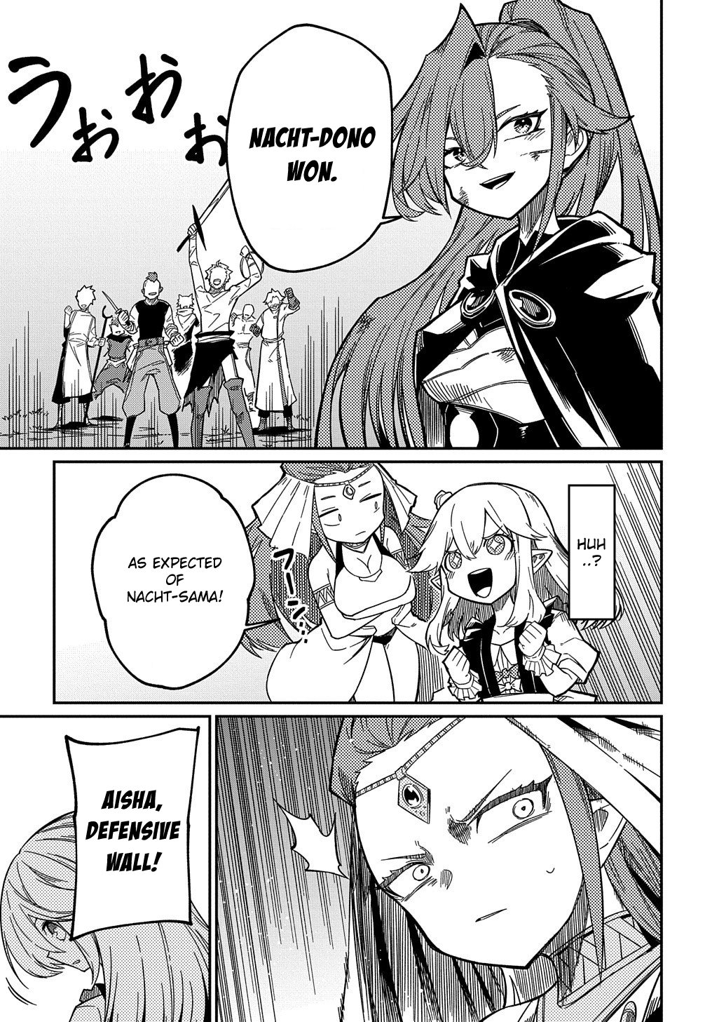 Neta Chara Tensei to ka anmari da! chapter 16.1 page 6