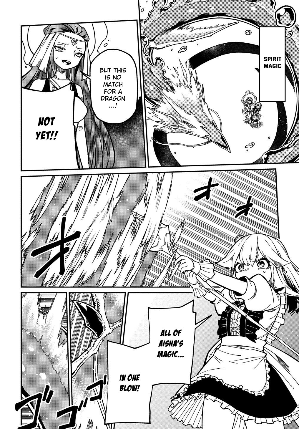 Neta Chara Tensei to ka anmari da! chapter 16.2 page 11