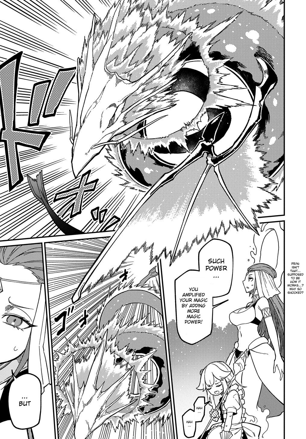 Neta Chara Tensei to ka anmari da! chapter 16.2 page 12