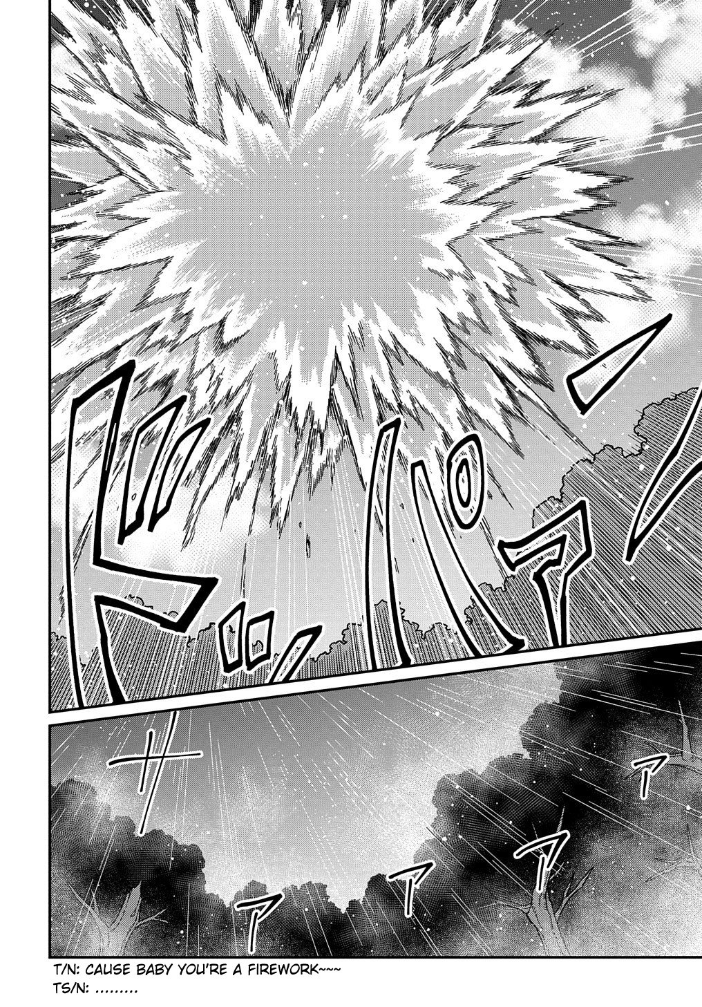 Neta Chara Tensei to ka anmari da! chapter 16.2 page 19