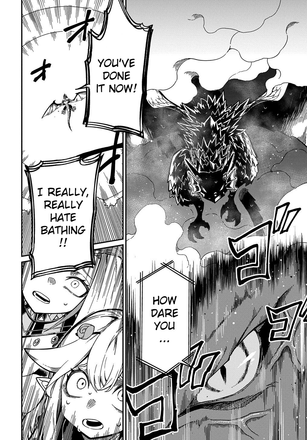 Neta Chara Tensei to ka anmari da! chapter 16.2 page 21