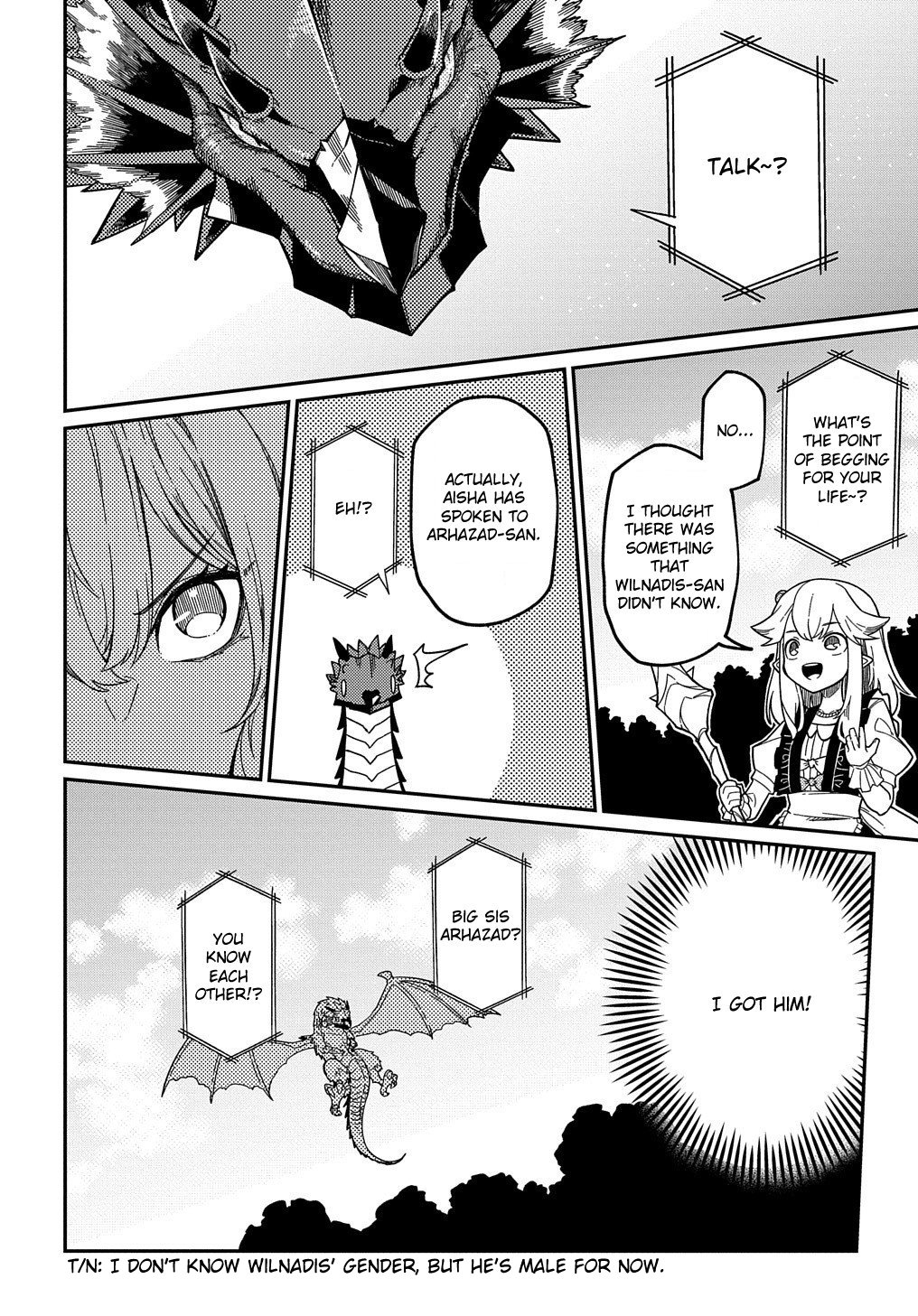 Neta Chara Tensei to ka anmari da! chapter 16.2 page 5