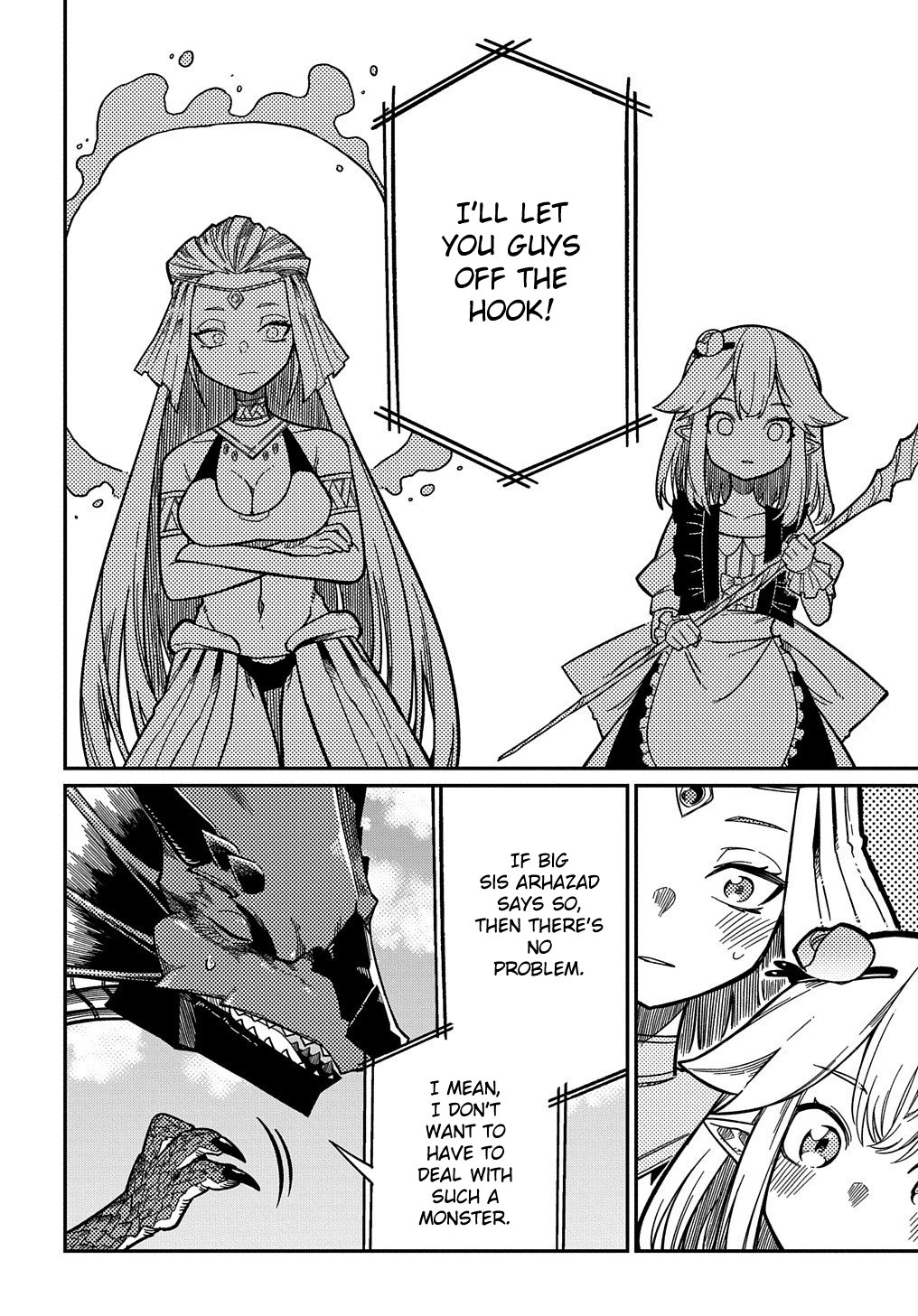 Neta Chara Tensei to ka anmari da! chapter 16.2 page 7