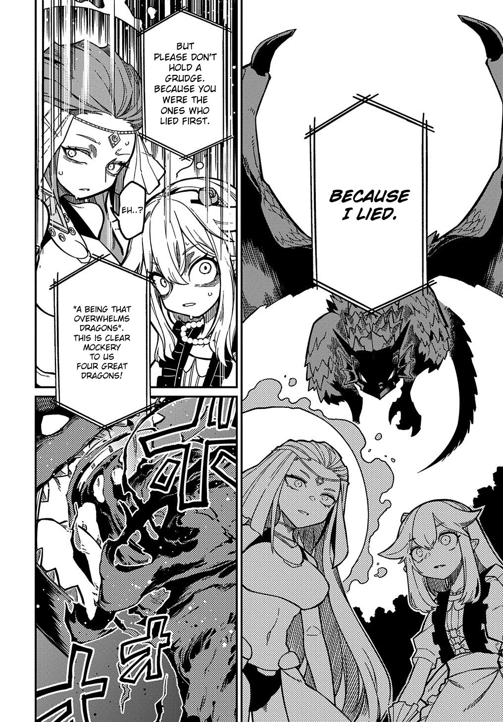 Neta Chara Tensei to ka anmari da! chapter 16.2 page 9