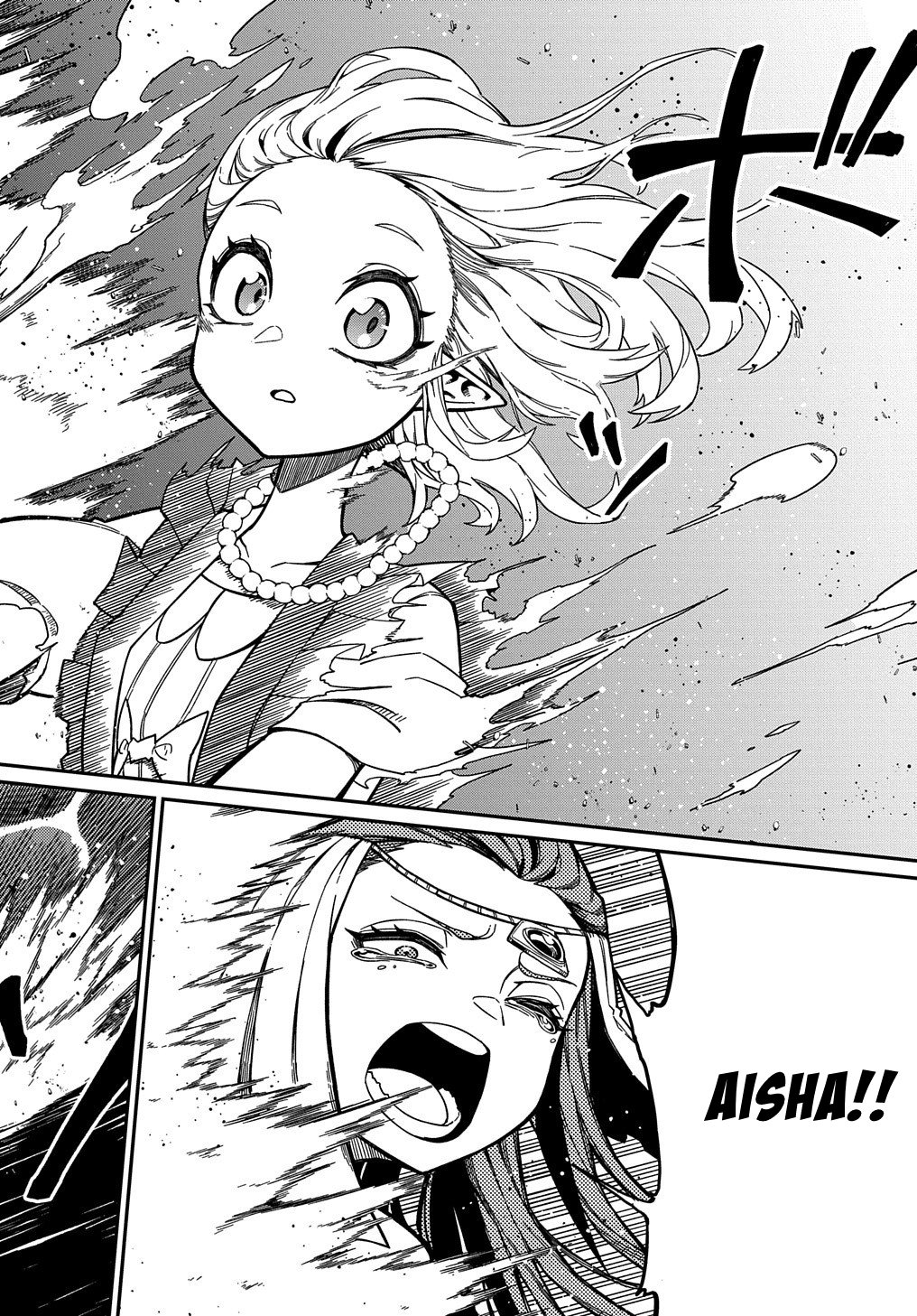 Neta Chara Tensei to ka anmari da! chapter 17 page 15