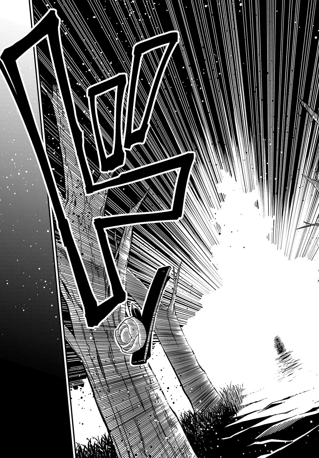 Neta Chara Tensei to ka anmari da! chapter 17 page 20