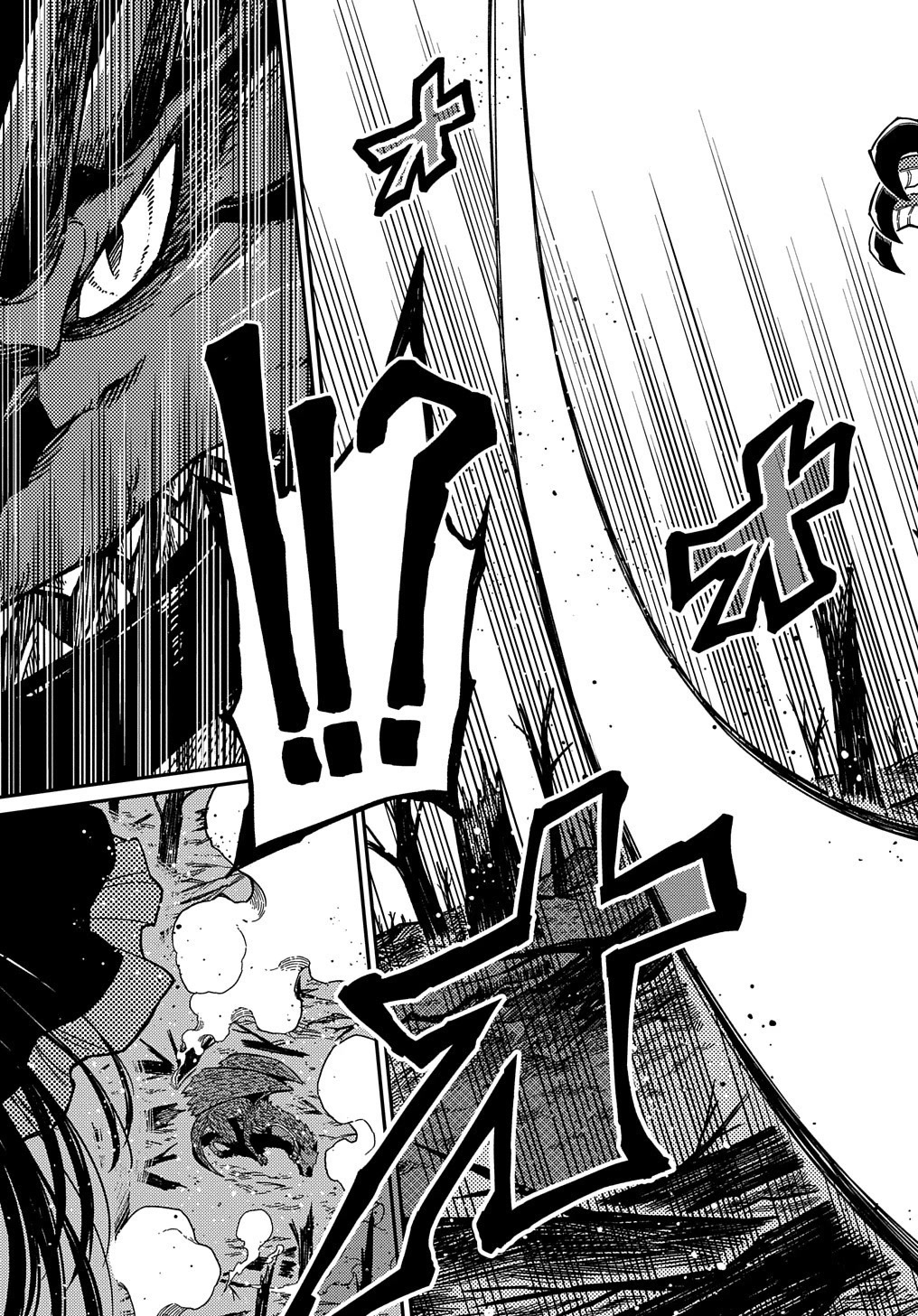 Neta Chara Tensei to ka anmari da! chapter 17 page 26