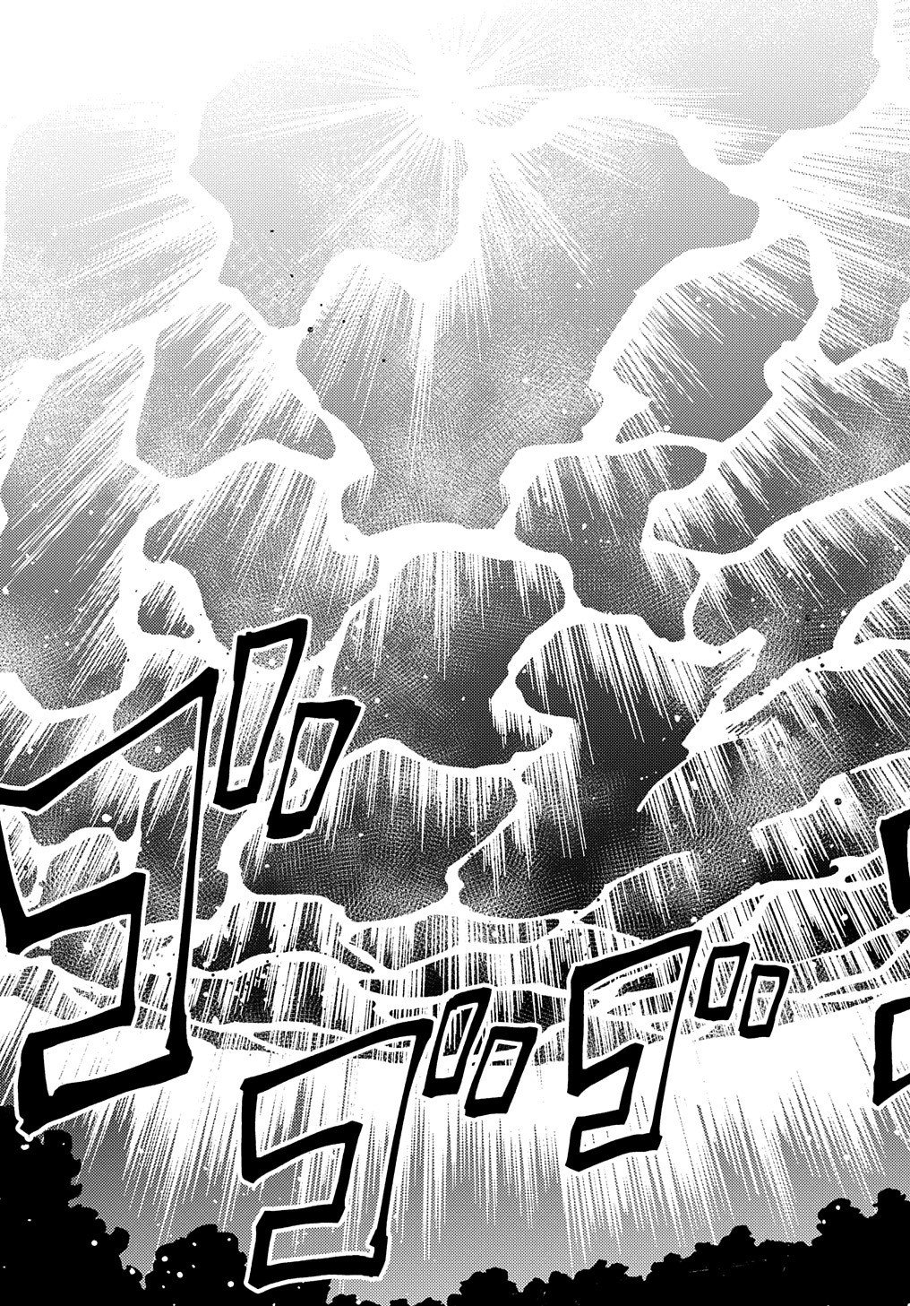 Neta Chara Tensei to ka anmari da! chapter 17 page 8