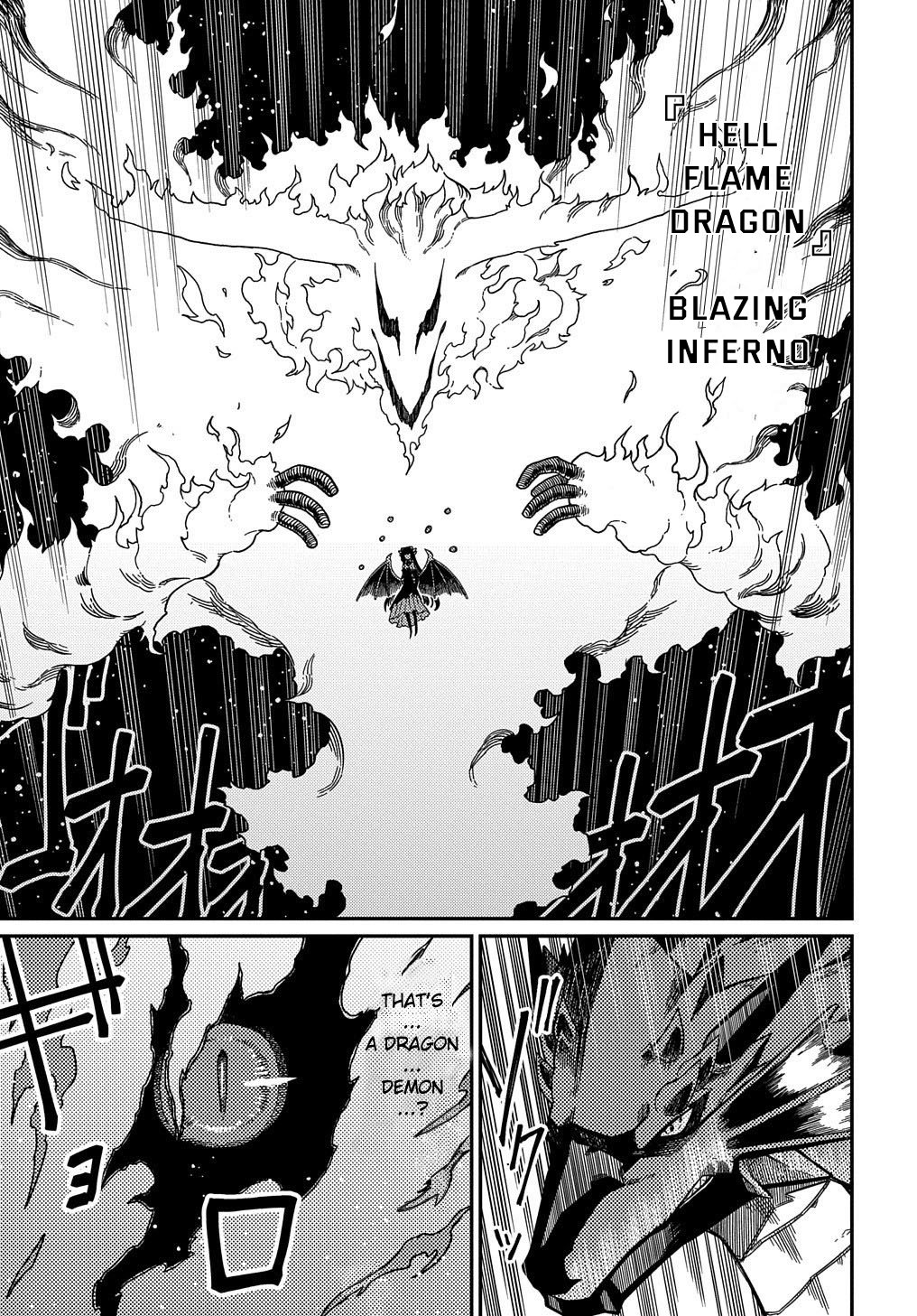 Neta Chara Tensei to ka anmari da! chapter 18.1 page 12