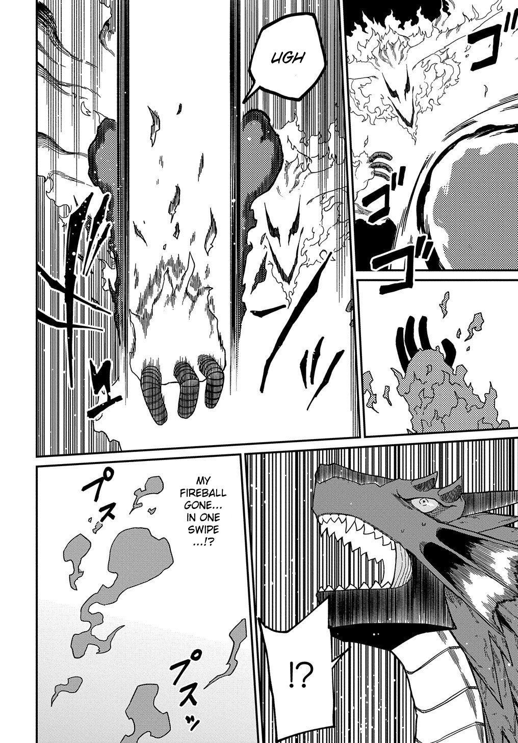 Neta Chara Tensei to ka anmari da! chapter 18.1 page 13