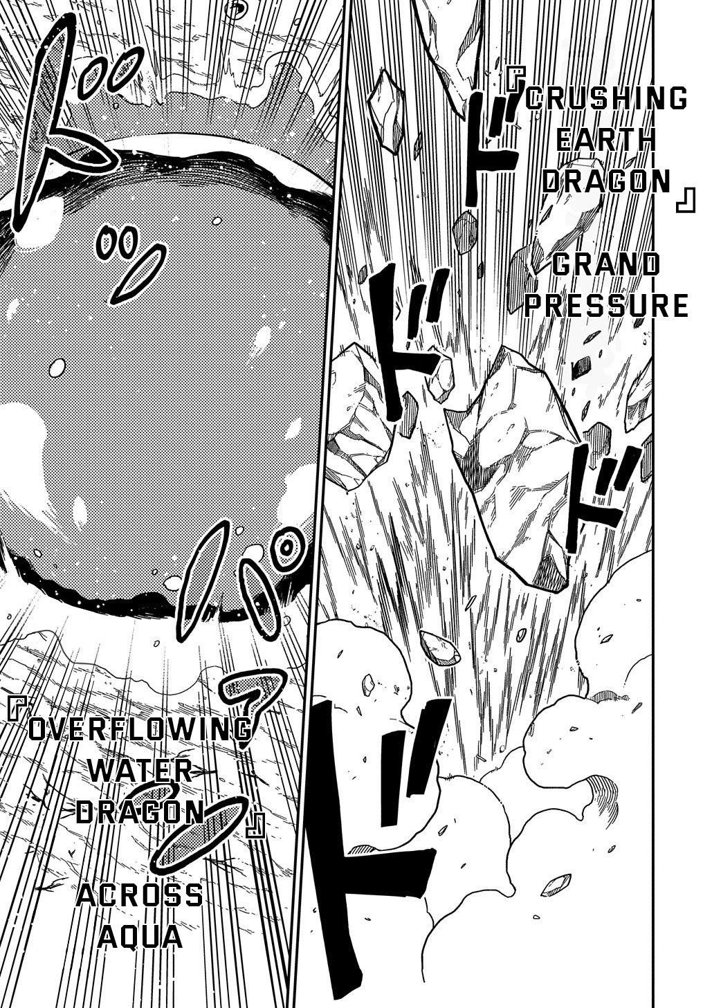 Neta Chara Tensei to ka anmari da! chapter 18.1 page 22