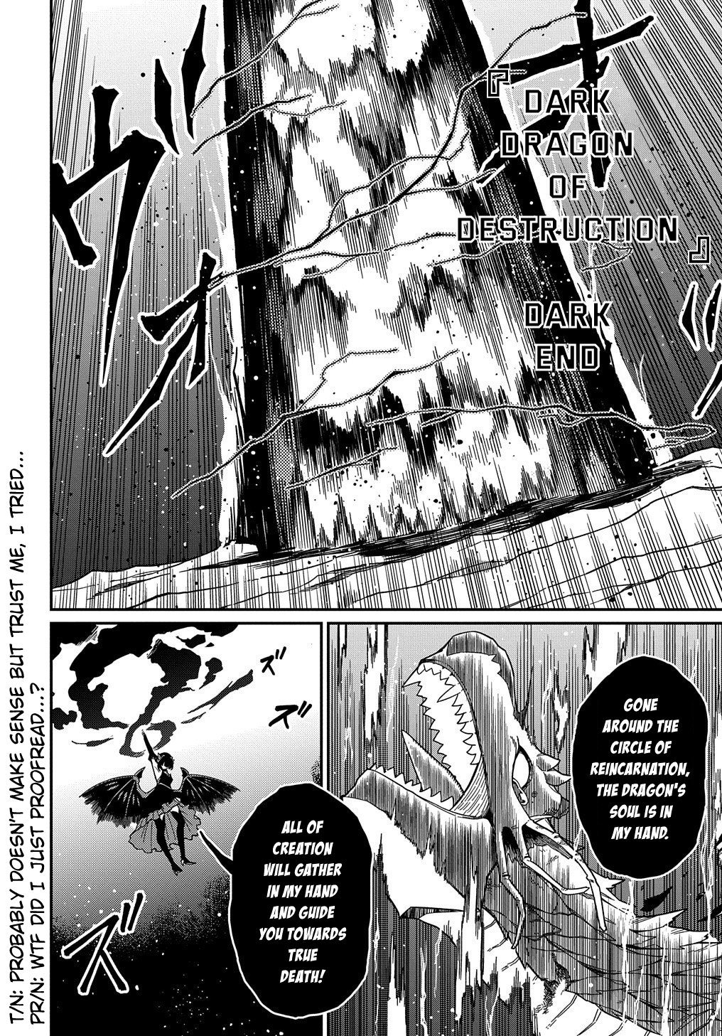 Neta Chara Tensei to ka anmari da! chapter 18.1 page 23