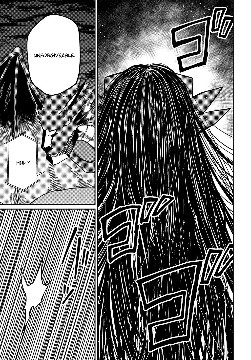 Neta Chara Tensei to ka anmari da! chapter 18.1 page 8