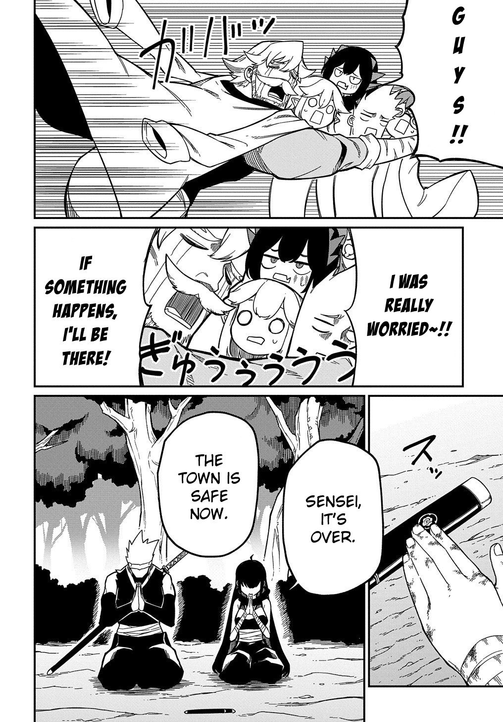 Neta Chara Tensei to ka anmari da! chapter 18.2 page 19