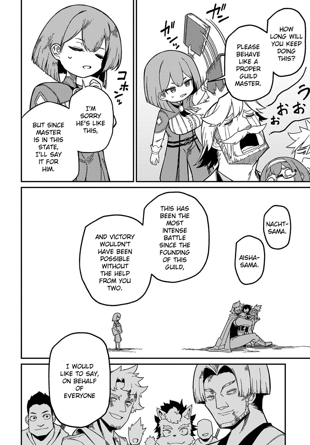 Neta Chara Tensei to ka anmari da! chapter 18.2 page 21