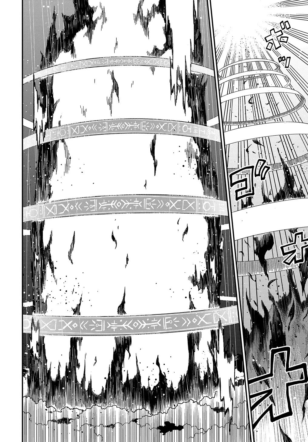 Neta Chara Tensei to ka anmari da! chapter 18.2 page 9