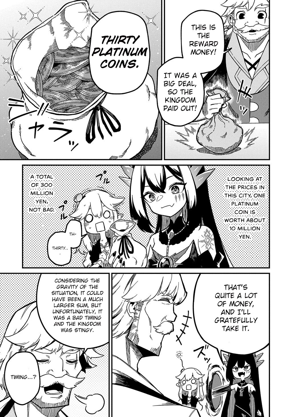 Neta Chara Tensei to ka anmari da! chapter 19 page 12